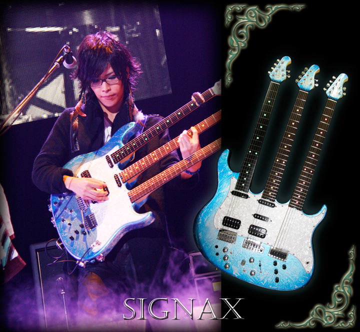 SIGNAX